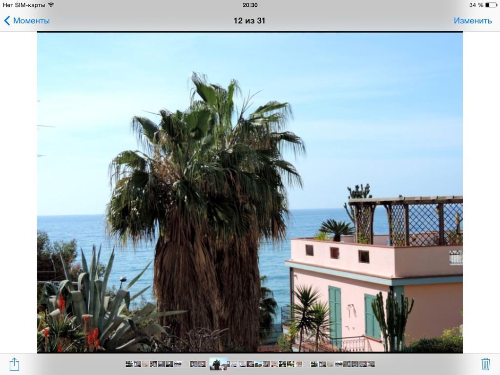 Primavera Apartments Sanremo Zimmer foto
